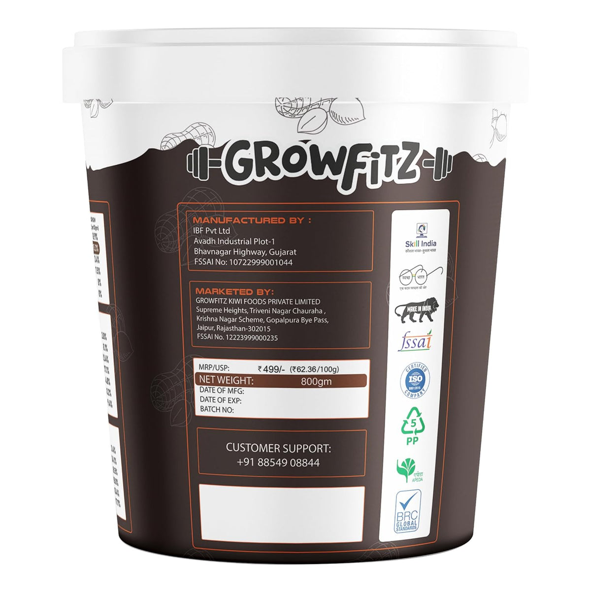 Peanut Butter Chocolate Crunchy 800g | 24g High Protein & 7g Fiber