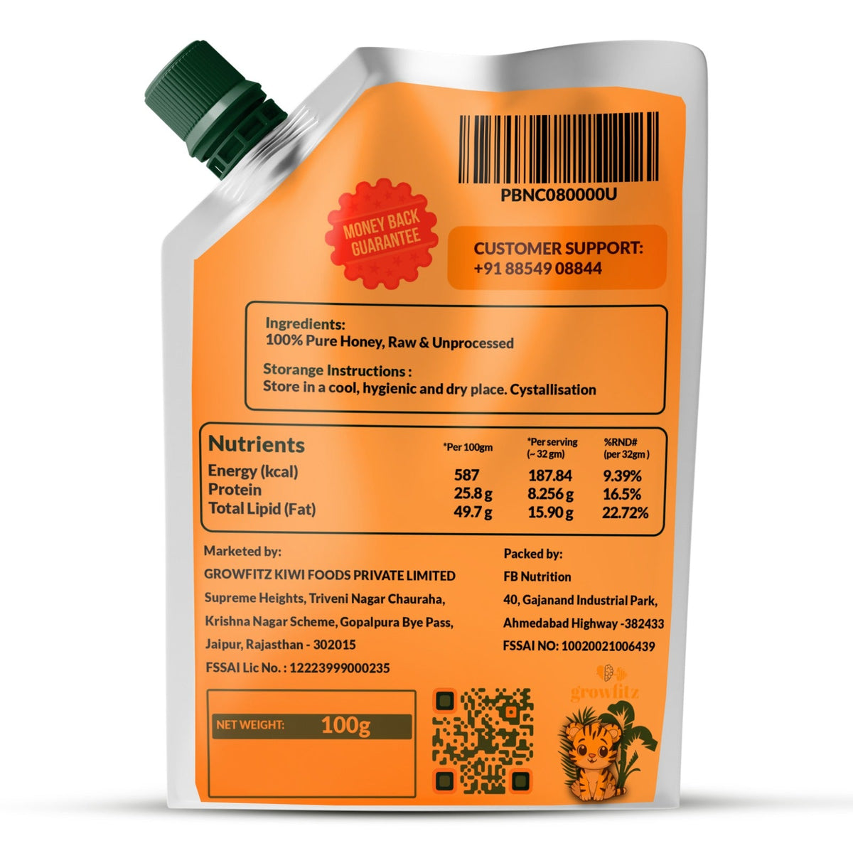 Ultra High Protein Peanut Butter with Honey from Sundarban Jungle | Combo | 900gm