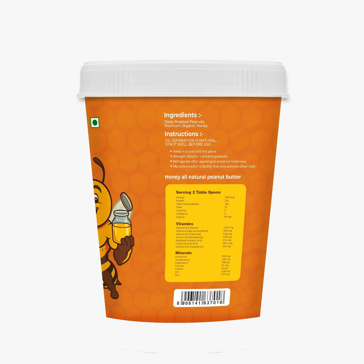 Honey Peanut Butter | 21g Protein | 400g Jar